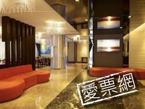 台北 沐舍時尚酒店 The Loft Hotel 線上住宿訂房 - 愛票網